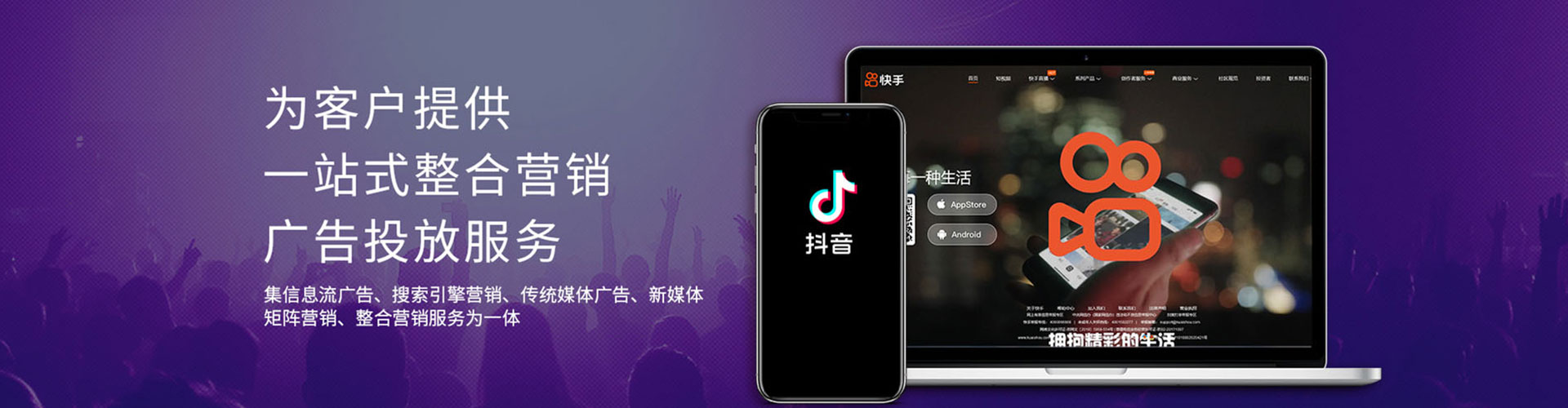 秦都sem投放