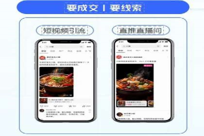 如何利用开户高返点赚取额外收益？