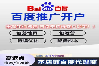 深度解析今日头条信息流广告的创意与执行——以某案例为例